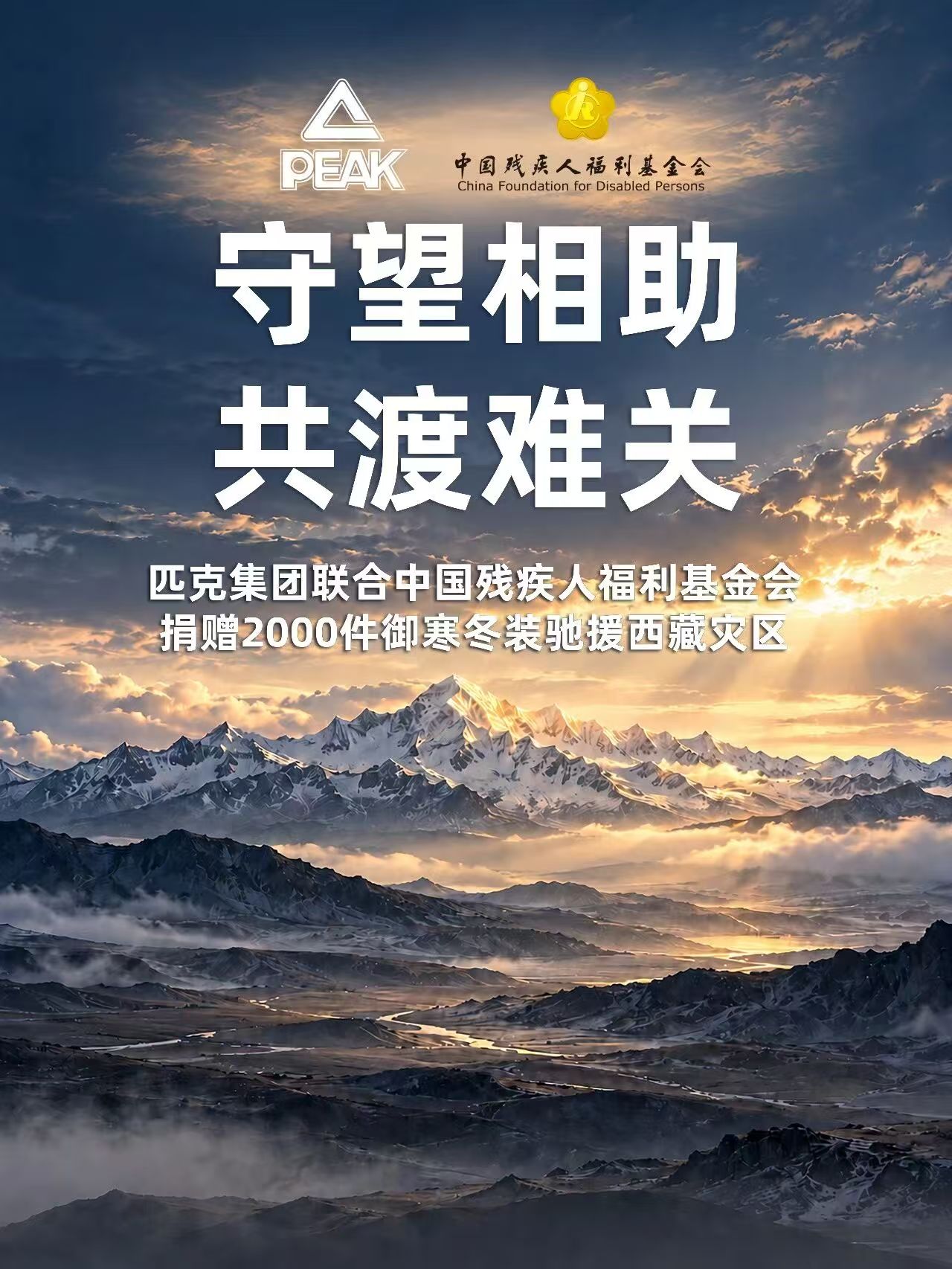 微信图片_20261024123625.jpg