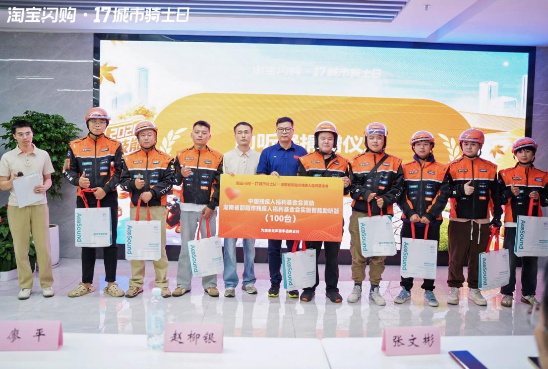 202610271793090662.png 图片3.png